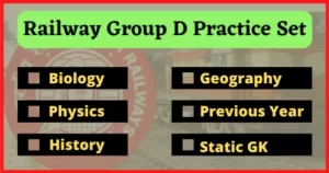 Read more about the article Practice Set for RRB Group D Exam | रेलवे आरआरबी ग्रुप डी परिक्षा के लिए प्रैक्टिस सेट