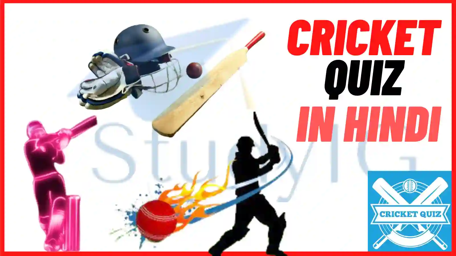 Most Important Cricket Quiz in Hindi