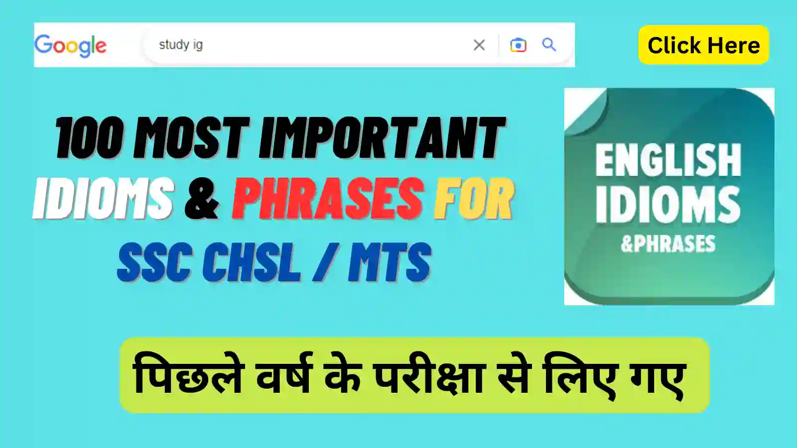 Most Important IDIOMS & PHRASES For SSC CHSL / SSC MTS